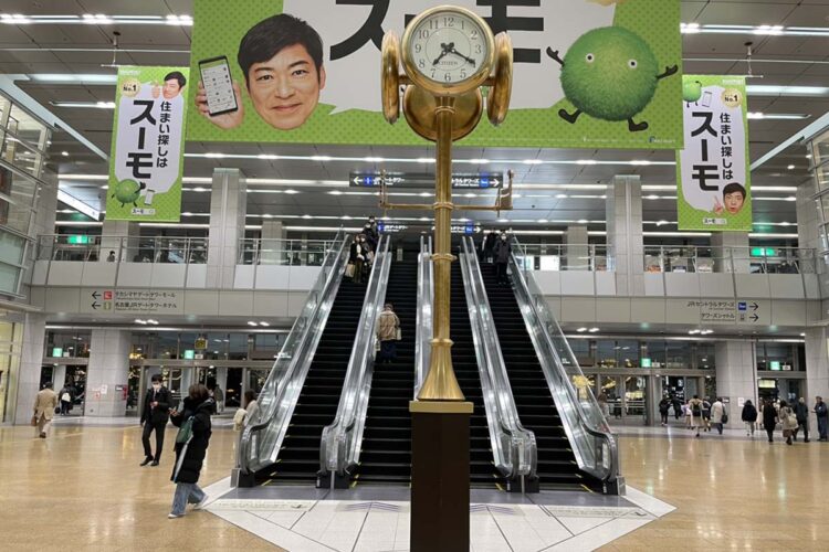 名古屋駅金時計