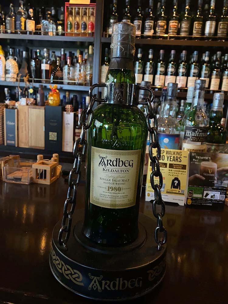 Ardbeg