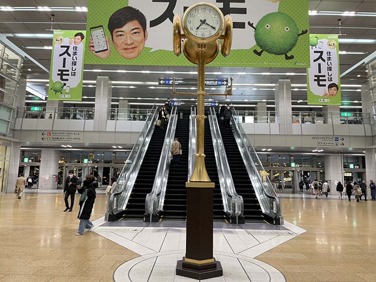 名古屋駅金時計