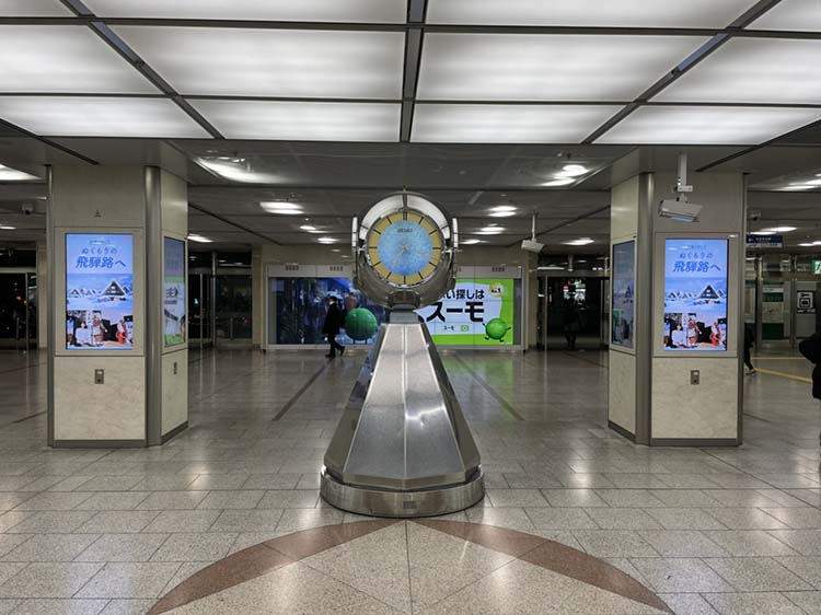 名古屋駅銀時計